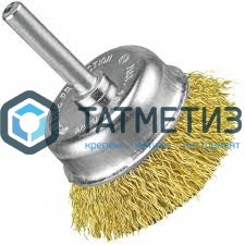 Щетка для дрели чашка  38 мм, гофрированная № 101 ПрофОснастка Мастер -  магазин «ТАТМЕТИЗ»