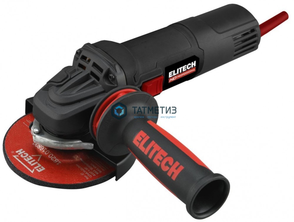 УШМ аккум. 20В, 2х4,0Ач, ELP, 125мм, 3500-9500 об/мин, кейс, ELITECH HD CAG 2012BL -  магазин крепежа «ТАТМЕТИЗ»