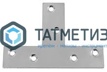 Пластина крепежная Т-образная -  магазин «ТАТМЕТИЗ»
