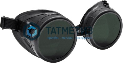 Очки газосварщика, защитные, затемненные, FIT РОС | «ТАТМЕТИЗ» Очки газосварщика, защитные, затемненные, FIT РОС - магазин крепежа «ТАТМЕТИЗ»