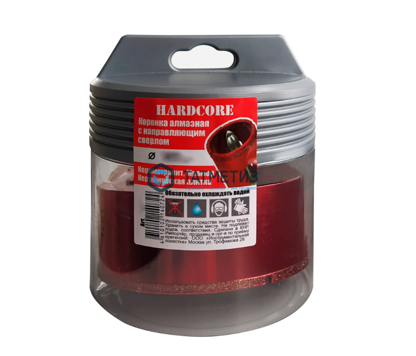 Коронка алмазная по керамограниту и мрамору с напр. сверлом 100мм Hardcore -  магазин «ТАТМЕТИЗ»