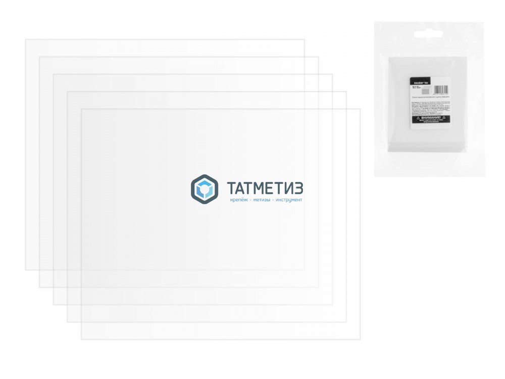 Стекло бесцветное 115х 95мм, поликарбонат, SOLARIS -  магазин «ТАТМЕТИЗ»