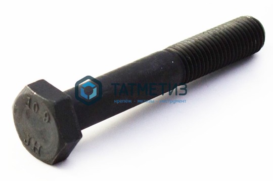 Болт М27х 85 ГОСТ Р 52644-2006 КП 10.9 ХЛ (ящ 60 кг / 97шт)* | «ТАТМЕТИЗ» Болт М27х 85 ГОСТ Р 52644-2006 КП 10.9 ХЛ (ящ 60 кг / 97шт)* - магазин крепежа «ТАТМЕТИЗ»
