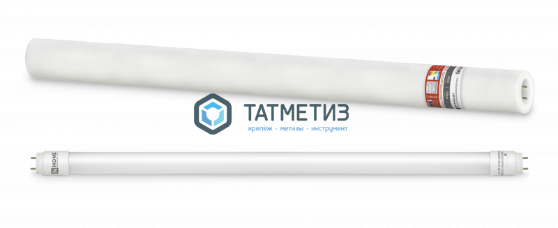 Лампа светодиодная LED 15Вт T8-М-PRO 4000К мат.нейтр.белый G13 1500лм 230В 600мм IN HOME -  магазин «ТАТМЕТИЗ»