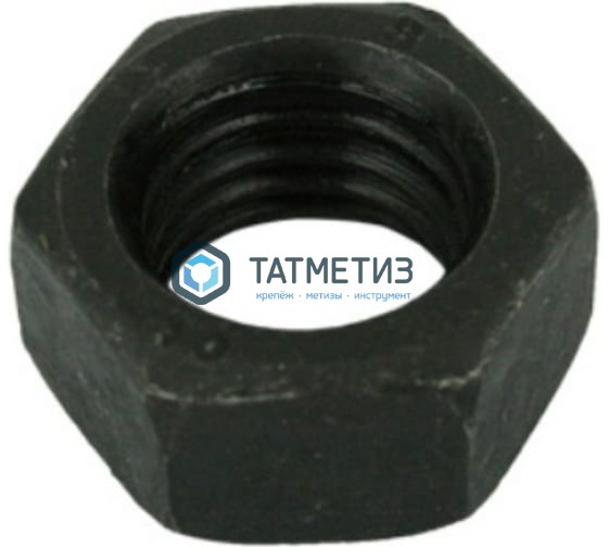 Гайка DIN 934 кп10 М18 оксидированная | «ТАТМЕТИЗ» Гайка DIN 934 кп10 М18 оксидированная - магазин «ТАТМЕТИЗ»