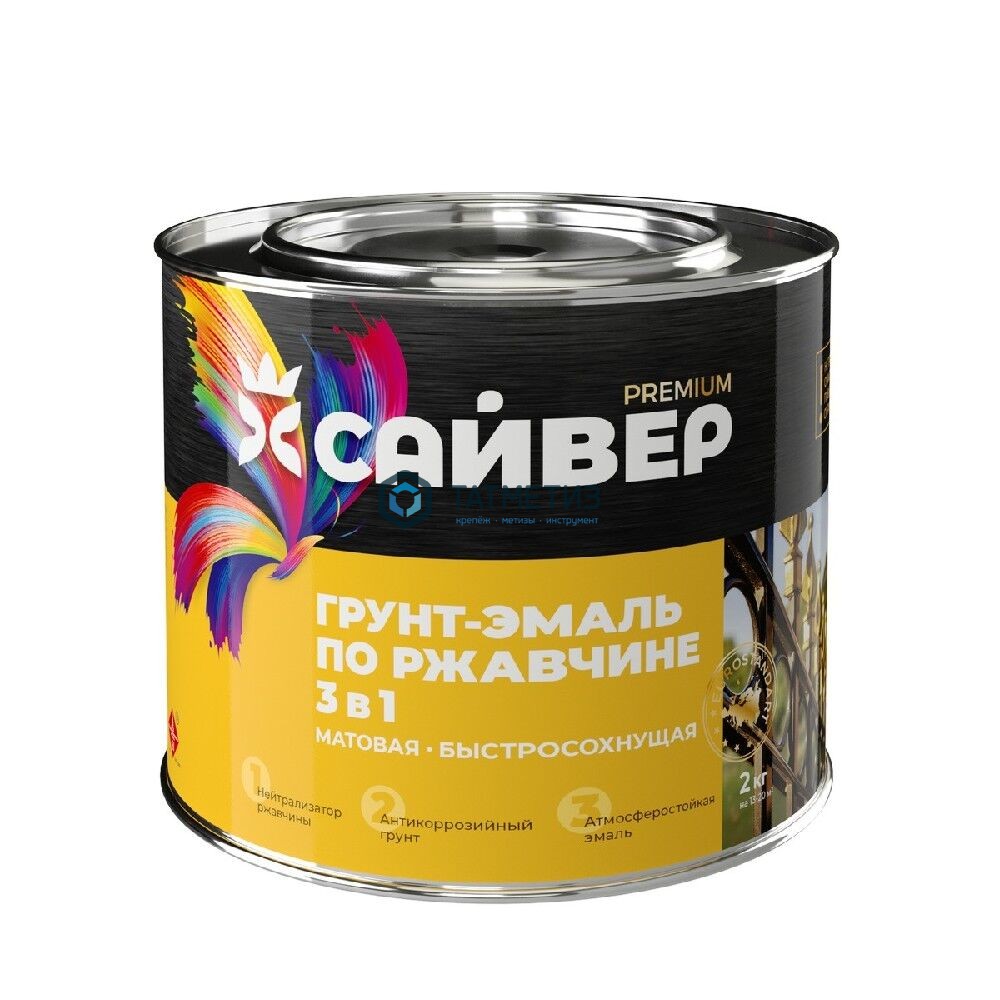Грунт-эмаль по ржавчине ХВ 3 в 1 Сайвер СЕРАЯ  5,0 кг -  магазин крепежа «ТАТМЕТИЗ»