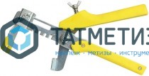Щипцы для СВП системы выравнивания плитки, FIT -  магазин «ТАТМЕТИЗ»