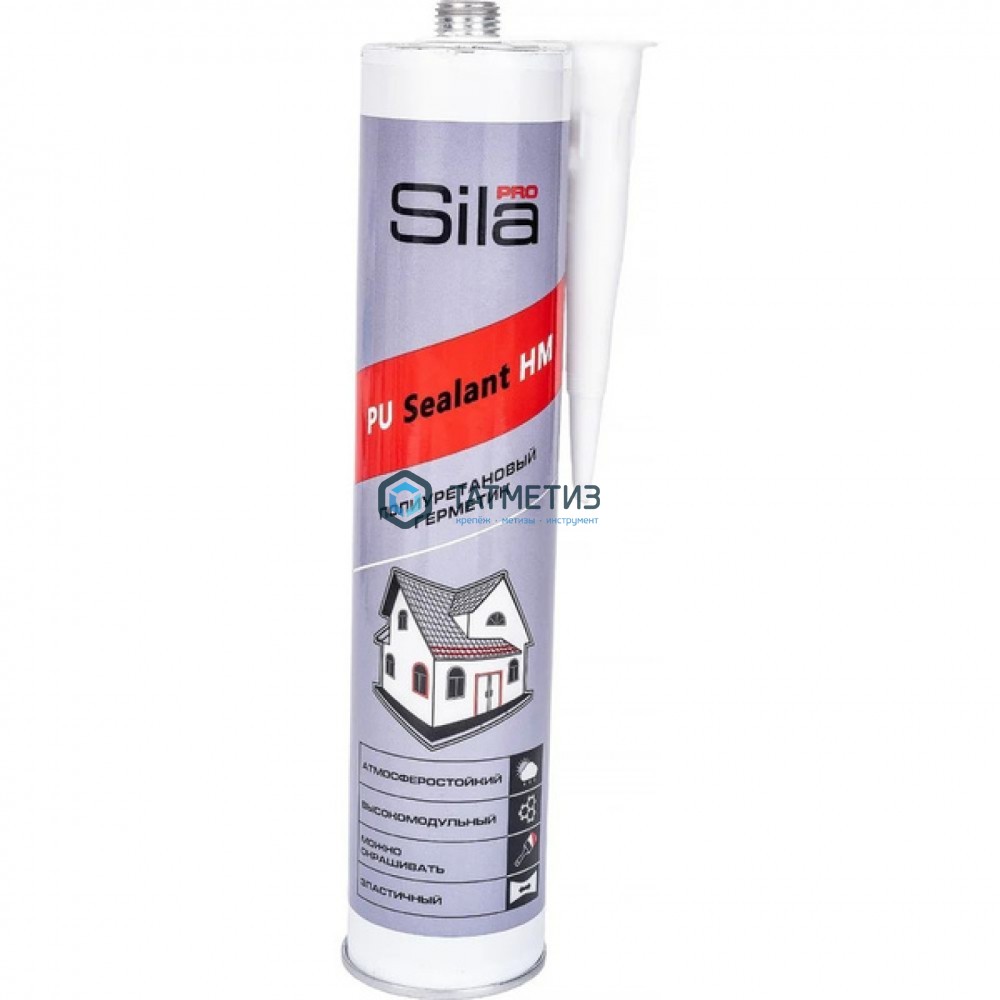 Полиуретановый герметик SILA PRO PU Sealant HM 280 GREY высокомод. RAL7016 ТЁМНО-СЕРЫЙ 280 мл / 20 |  «ТАТМЕТИЗ» Полиуретановый герметик SILA PRO PU Sealant HM 280 GREY высокомод. RAL7016 ТЁМНО-СЕРЫЙ 280 мл / 20 -  магазин крепежа «ТАТМЕТИЗ»