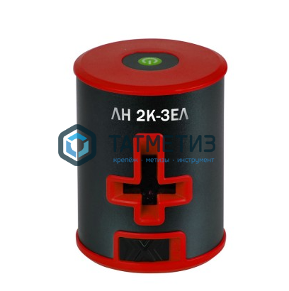 Нивелир лазерный ELITECH ЛН 2К-ЗЕЛ (2х1.5В(АА),20м,±0,3мм/м,215г,гор/верт луч,кейс+аксс) -  магазин крепежа «ТАТМЕТИЗ»