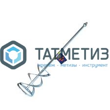 Миксер для тяжелых смесей, М14, 140 х 600 мм, Монтажник -  магазин «ТАТМЕТИЗ»