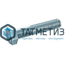 Болт М36 х130 КП 8.8 ГОСТ 7798-70 оц. -  магазин крепежа «ТАТМЕТИЗ»