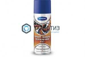 Краска аэроз. VIXEN  СИНЯЯ  сигнальная RAL 5005 520 ml./6 -  магазин крепежа «ТАТМЕТИЗ»