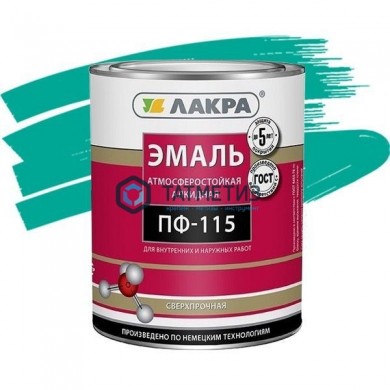 Эмаль ПФ-115  БИРЮЗОВАЯ 1 кг-. /14 ЛАКРА |  «ТАТМЕТИЗ» Эмаль ПФ-115  БИРЮЗОВАЯ 1 кг-. /14 ЛАКРА -  магазин крепежа «ТАТМЕТИЗ»