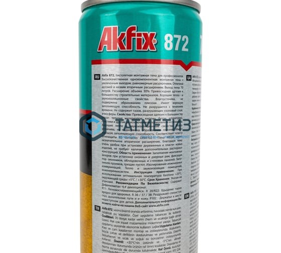 Пена монтажная проф Akfix 872 750мл (1020 гр) (12) | «ТАТМЕТИЗ» Пена монтажная проф Akfix 872 750мл (1020 гр) (12) - магазин крепежа «ТАТМЕТИЗ»