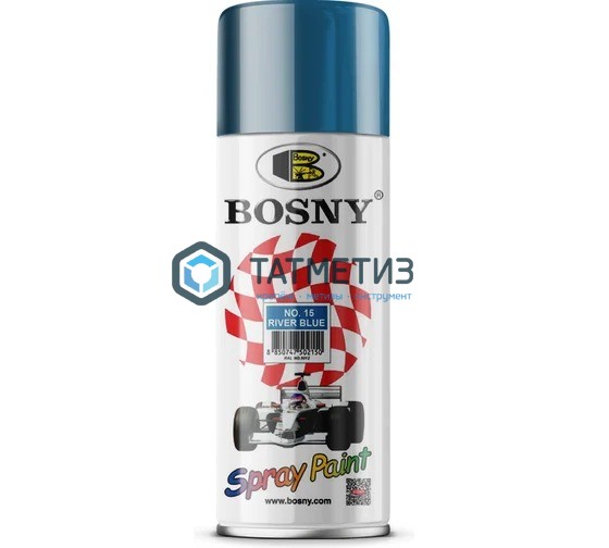 Краска аэроз. BOSNY 520 мл. №015 СВЕТЛО-ГОЛУБАЯ Краска аэроз. BOSNY 520 мл. №015 СВЕТЛО-ГОЛУБАЯ