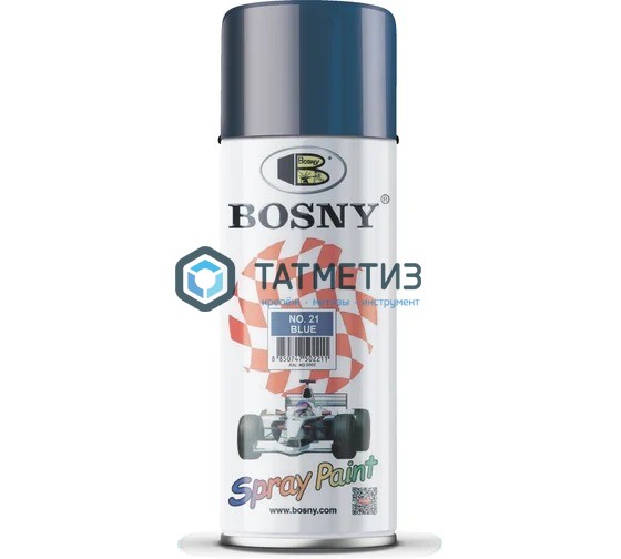 Краска аэроз. BOSNY 520 мл. №021 СИНЯЯ Краска аэроз. BOSNY 520 мл. №021 СИНЯЯ
