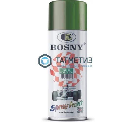 Краска аэроз. BOSNY 520 мл. №027 ЗЕЛЕНЫЙ ЛИСТ Краска аэроз. BOSNY 520 мл. №027 ЗЕЛЕНЫЙ ЛИСТ