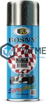 Краска аэроз. BOSNY 400 мл. №1139 ЧЕРНЫЙ МЕТАЛИК Краска аэроз. BOSNY 400 мл. №1139 ЧЕРНЫЙ МЕТАЛИК