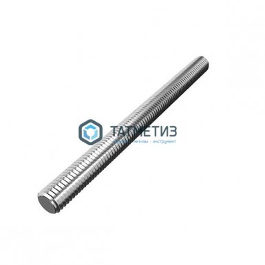 Шпилька резьбовая оц М20х1000 КП 8.8 60° | «ТАТМЕТИЗ» Шпилька резьбовая оц М20х1000 КП 8.8 60° - магазин «ТАТМЕТИЗ»