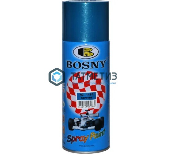 Краска аэроз. BOSNY 400 мл. №1183 ГОЛУБОЙ МЕТАЛИК Краска аэроз. BOSNY 400 мл. №1183 ГОЛУБОЙ МЕТАЛИК