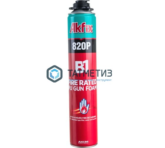 Пена монтажная проф огнестойкая Akfix 820 B1 ПУ 850мл | «ТАТМЕТИЗ» Пена монтажная проф огнестойкая Akfix 820 B1 ПУ 850мл - магазин крепежа «ТАТМЕТИЗ»