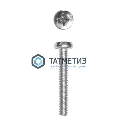 Винт п/ц DIN 7985 оц 4х80 ( 500 шт/уп) SR | «ТАТМЕТИЗ» Винт п/ц DIN 7985 оц 4х80 ( 500 шт/уп) SR - магазин крепежа «ТАТМЕТИЗ»