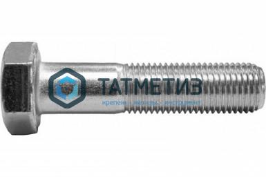 Болт М16 х 50 ГОСТ 7798-70 оц. (уп 20 кг/ 188 шт)* ТМ Болт М16 х 50 ГОСТ 7798-70 оц. (уп 20 кг/ 188 шт)* ТМ