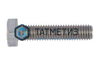 Болт М20 х260 КП 8.8 DIN 933 оц. (уп 25кг / 41шт)* Болт М20 х260 КП 8.8 DIN 933 оц. (уп 25кг / 41шт)*