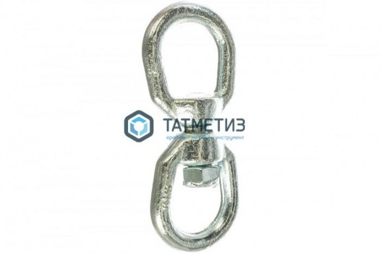 Вертлюг петля-петля 10 груз | «ТАТМЕТИЗ» Вертлюг петля-петля 10 груз - магазин крепежа «ТАТМЕТИЗ»