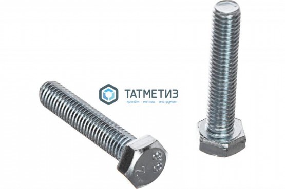 Болт М 6 х 50 КП 8.8 ГОСТ 7798-70 оц. (уп 25кг/ 1970 шт)* РМЗ | «ТАТМЕТИЗ» Болт М 6 х 50 КП 8.8 ГОСТ 7798-70 оц. (уп 25кг/ 1970 шт)* РМЗ - магазин крепежа «ТАТМЕТИЗ»