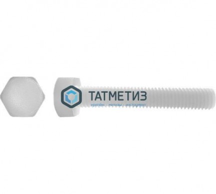 Болт М 12 х 40 полиамид DIN 933 (200 шт) | «ТАТМЕТИЗ» Болт М 12 х 40 полиамид DIN 933 (200 шт) - магазин крепежа «ТАТМЕТИЗ»